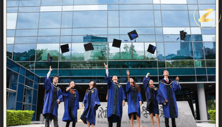 معلومات عن جامعة بكين