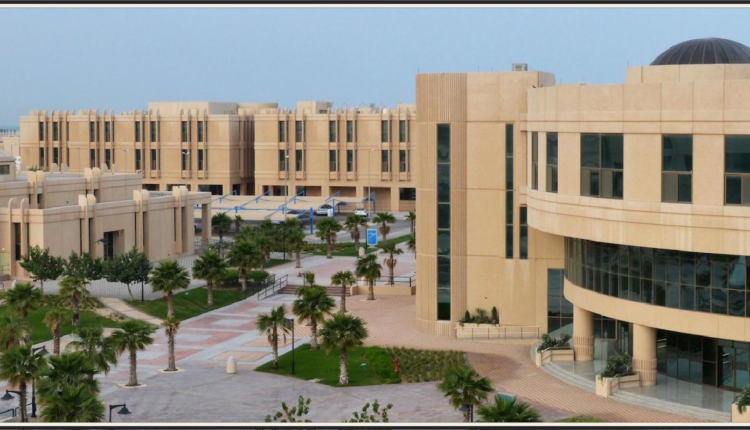 أفضل جامعات الدمام وتخصصاتها