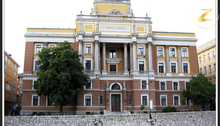 الجامعات المعترف بها في البوسنة