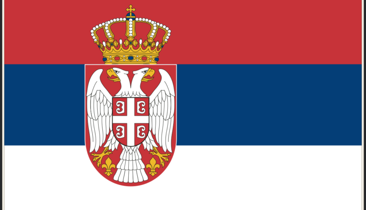 مقدمة عن أفضل جامعات الهندسة في صربيا