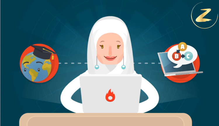 فوائد الدراسة عبر الإنترنت