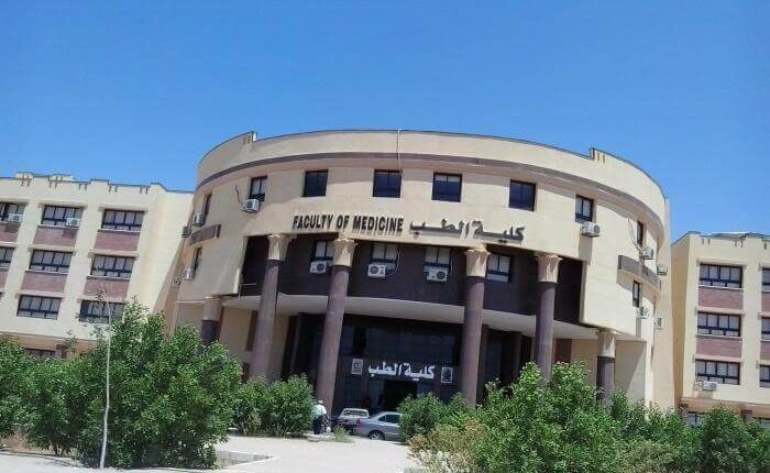 جامعة جنوب الوادي في مصر