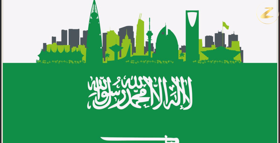 قائمة المنح الدراسية في السعودية