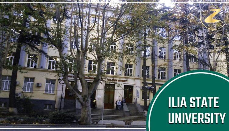 جامعة إيليا الحكومية في جورجيا