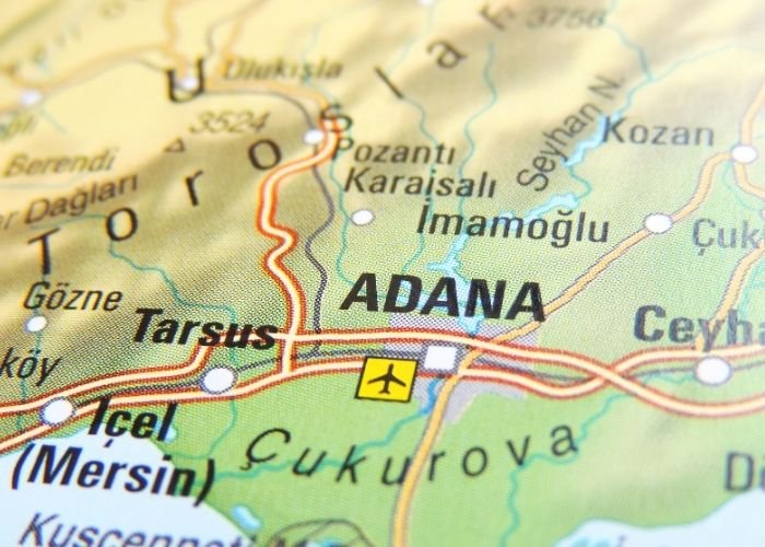 موقع مدينة أضنة